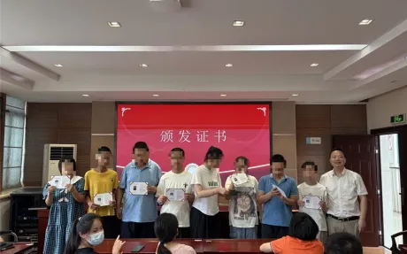Sessiz Bakış, Gelişimi Destekliyor—SuJia Tıp Jiaxing Özel Eğitim Okulu ile Ortaklık Kuruyor