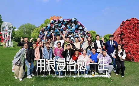 2026 SuJia Yıllık Konferansı